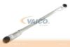 VAICO V10-2254 Drive Arm, wiper linkage